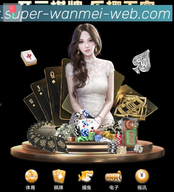 App功能展示图